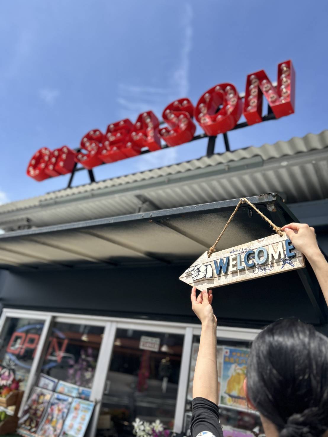 On SEASON 外観